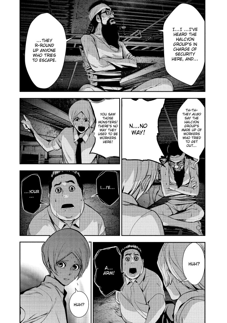 Starving Anonymous Chapter 22 - Page 15