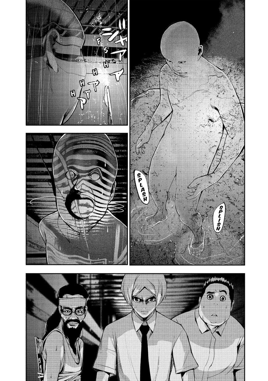 Starving Anonymous Chapter 22 - Page 9