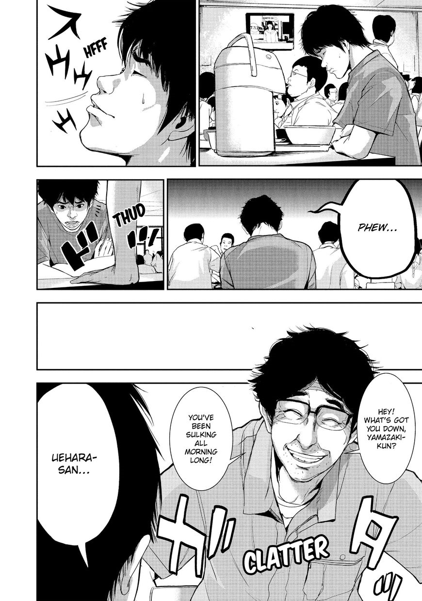 Starving Anonymous Chapter 23 - Page 19