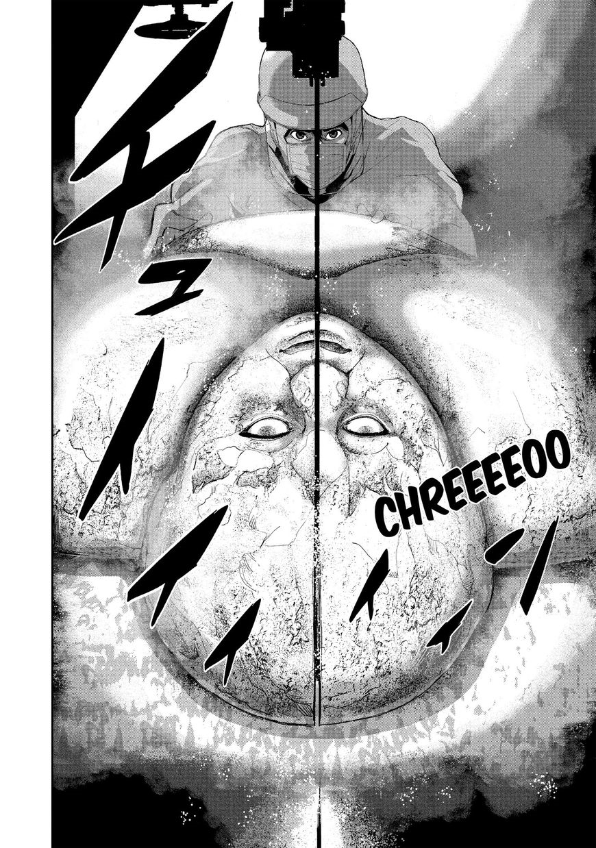 Starving Anonymous Chapter 23 - Page 23