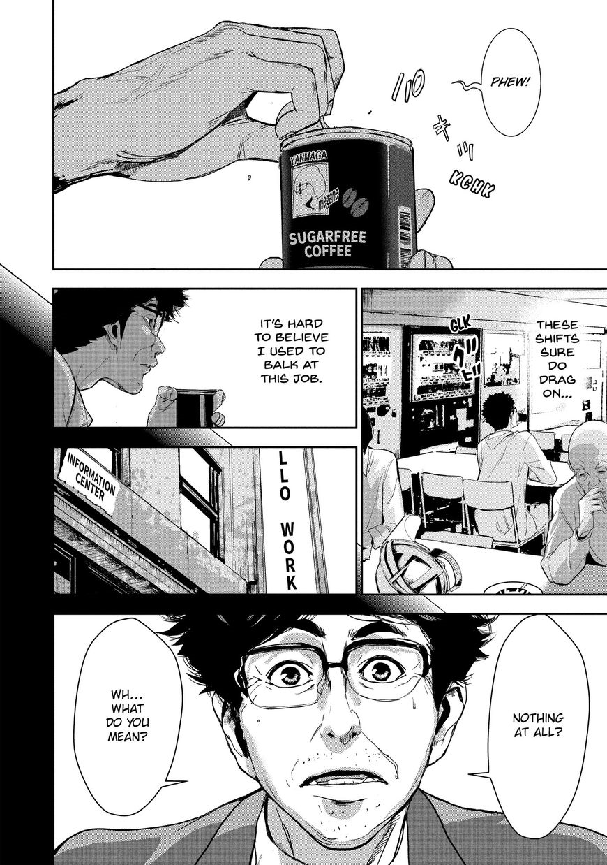 Starving Anonymous Chapter 23 - Page 25