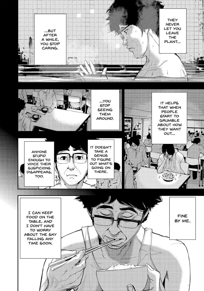 Starving Anonymous Chapter 23 - Page 31