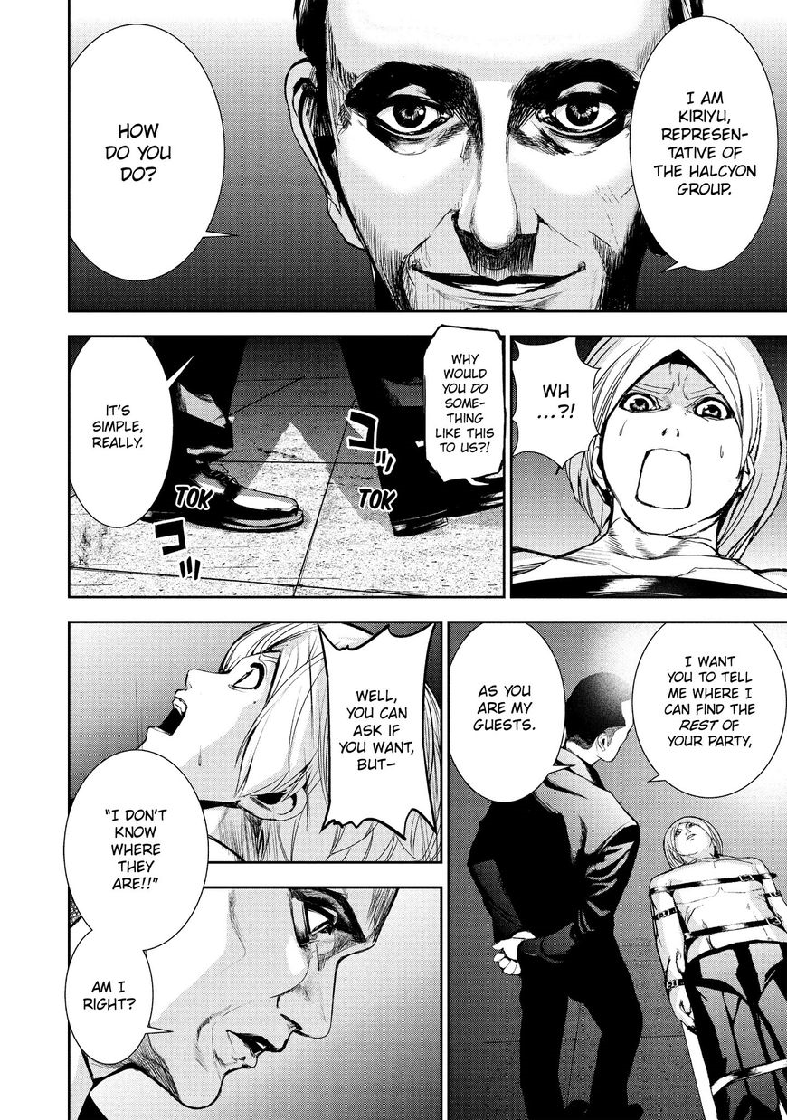 Starving Anonymous Chapter 23 - Page 7