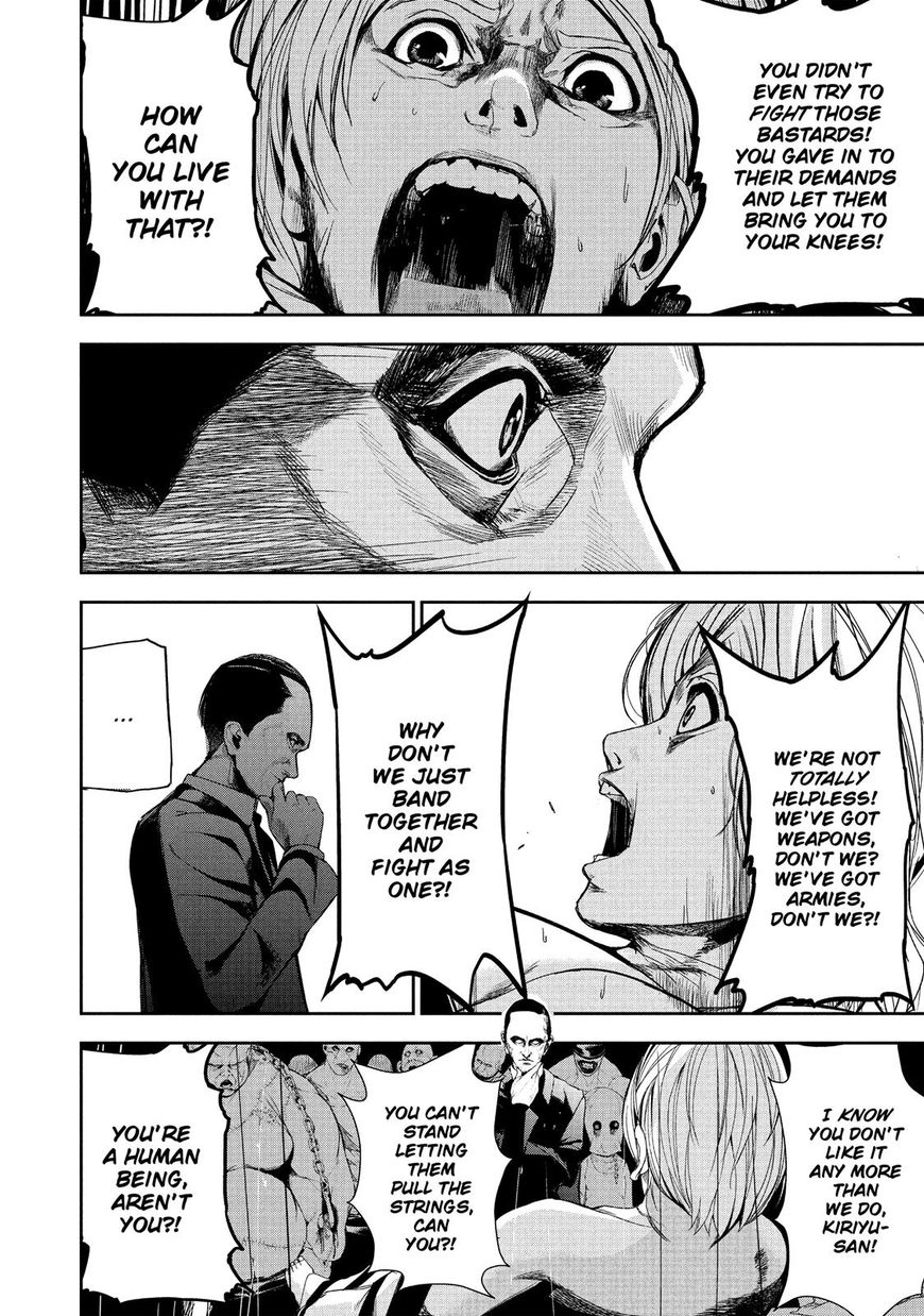 Starving Anonymous Chapter 24 - Page 15