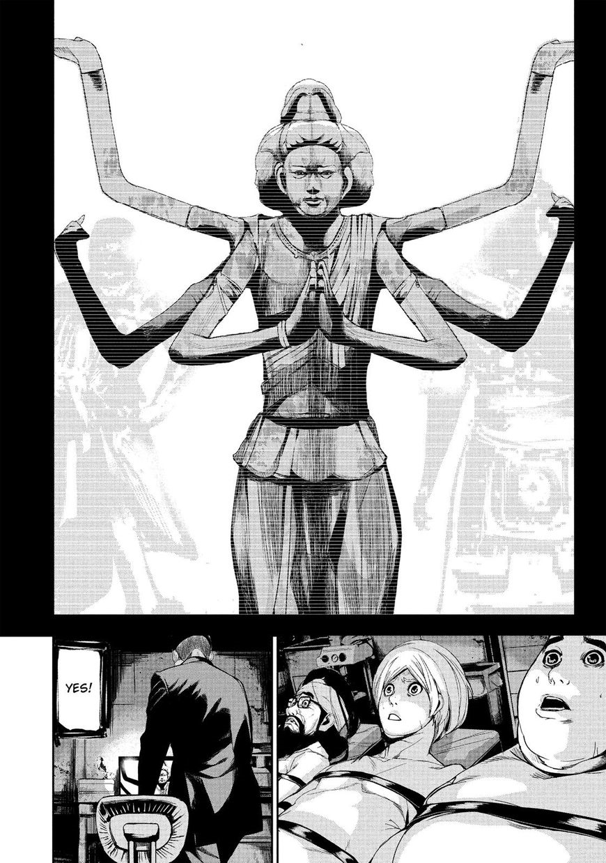 Starving Anonymous Chapter 24 - Page 17