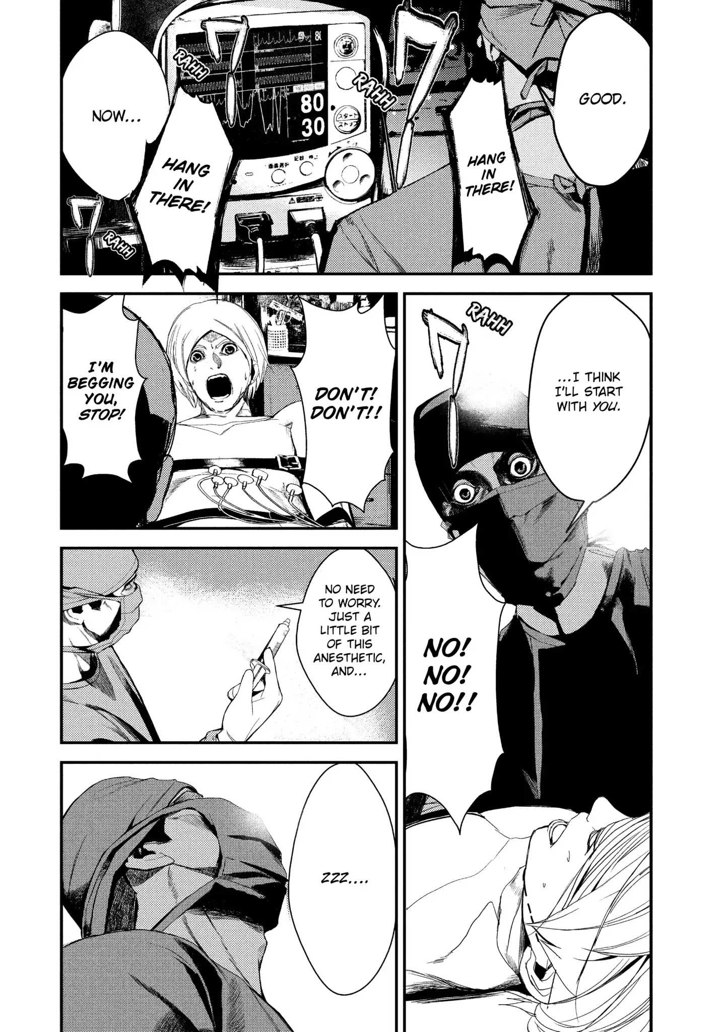 Starving Anonymous Chapter 25 - Page 14