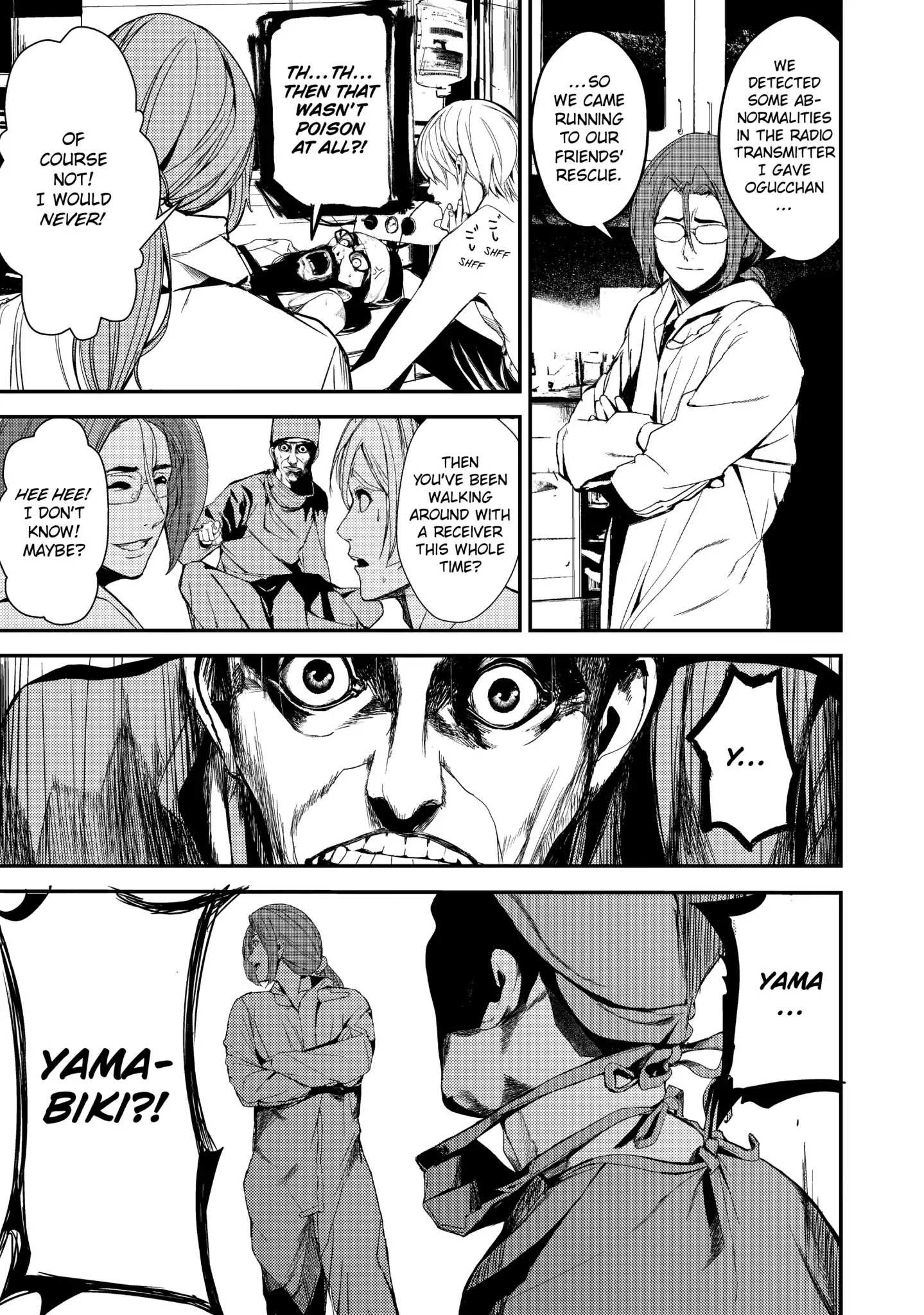 Starving Anonymous Chapter 26 - Page 7