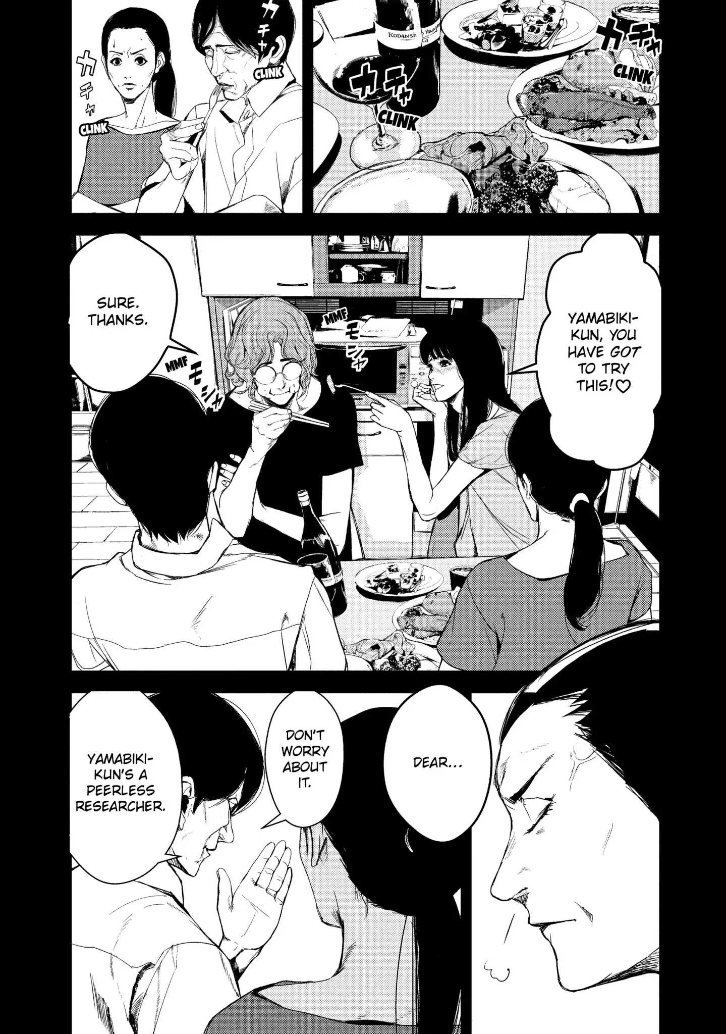 Starving Anonymous Chapter 29 - Page 15