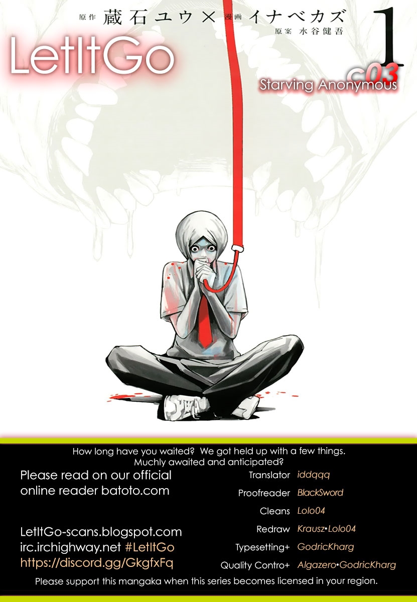 Starving Anonymous Chapter 3 - Page 1