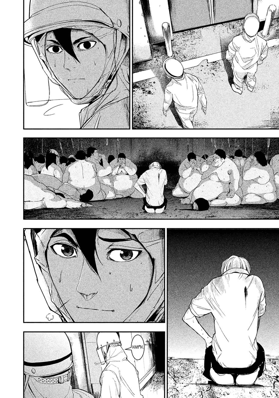 Starving Anonymous Chapter 3 - Page 11