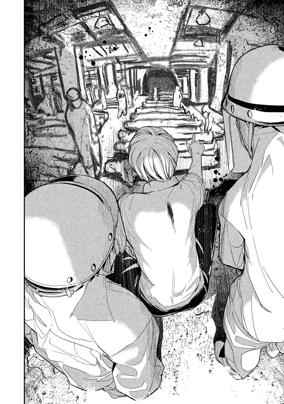 Starving Anonymous Chapter 3 - Page 13