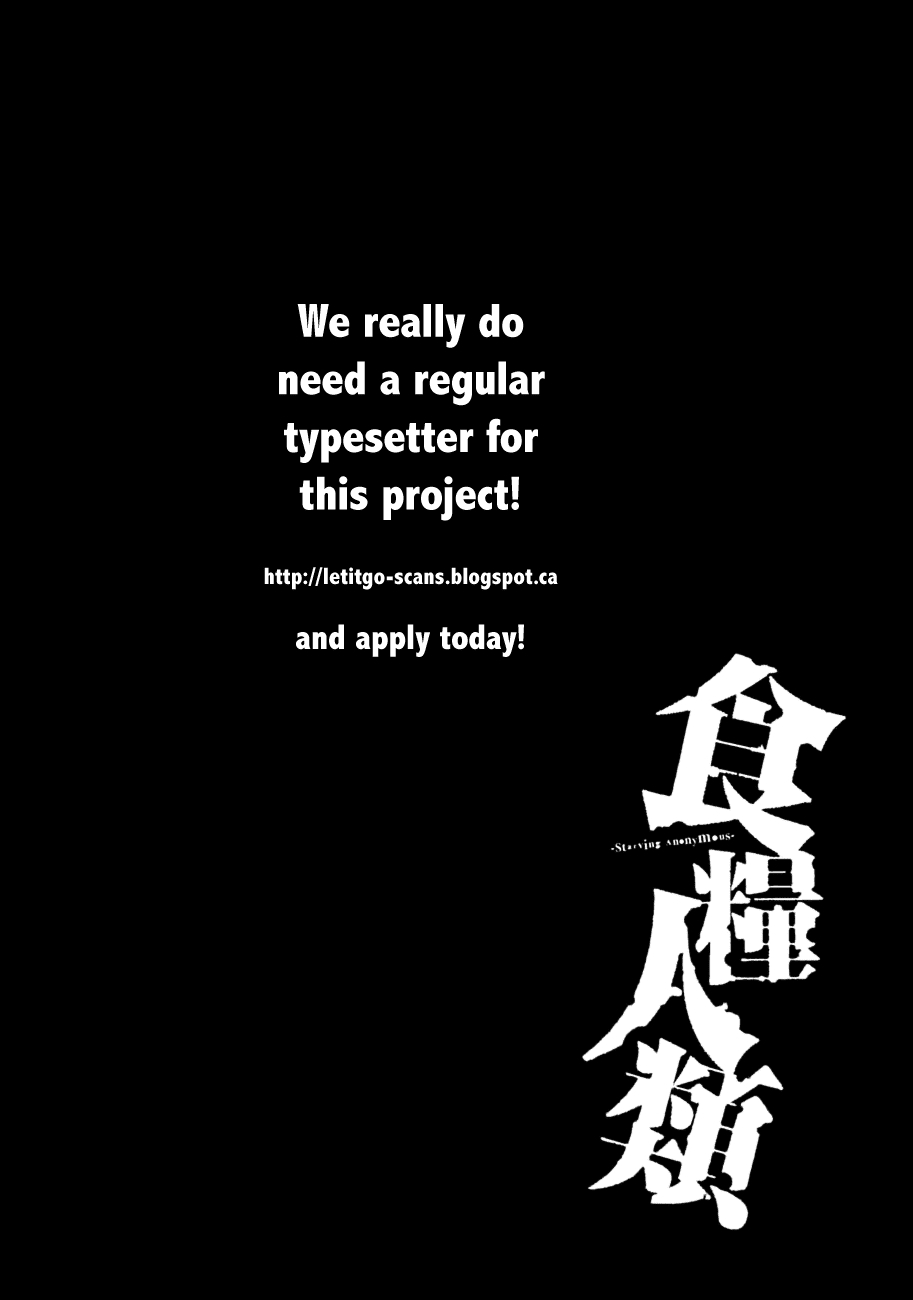 Starving Anonymous Chapter 3 - Page 3