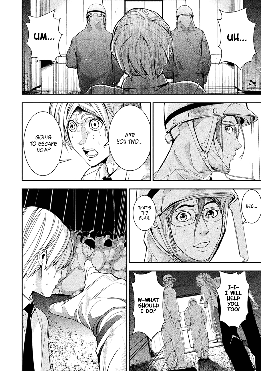 Starving Anonymous Chapter 3 - Page 5