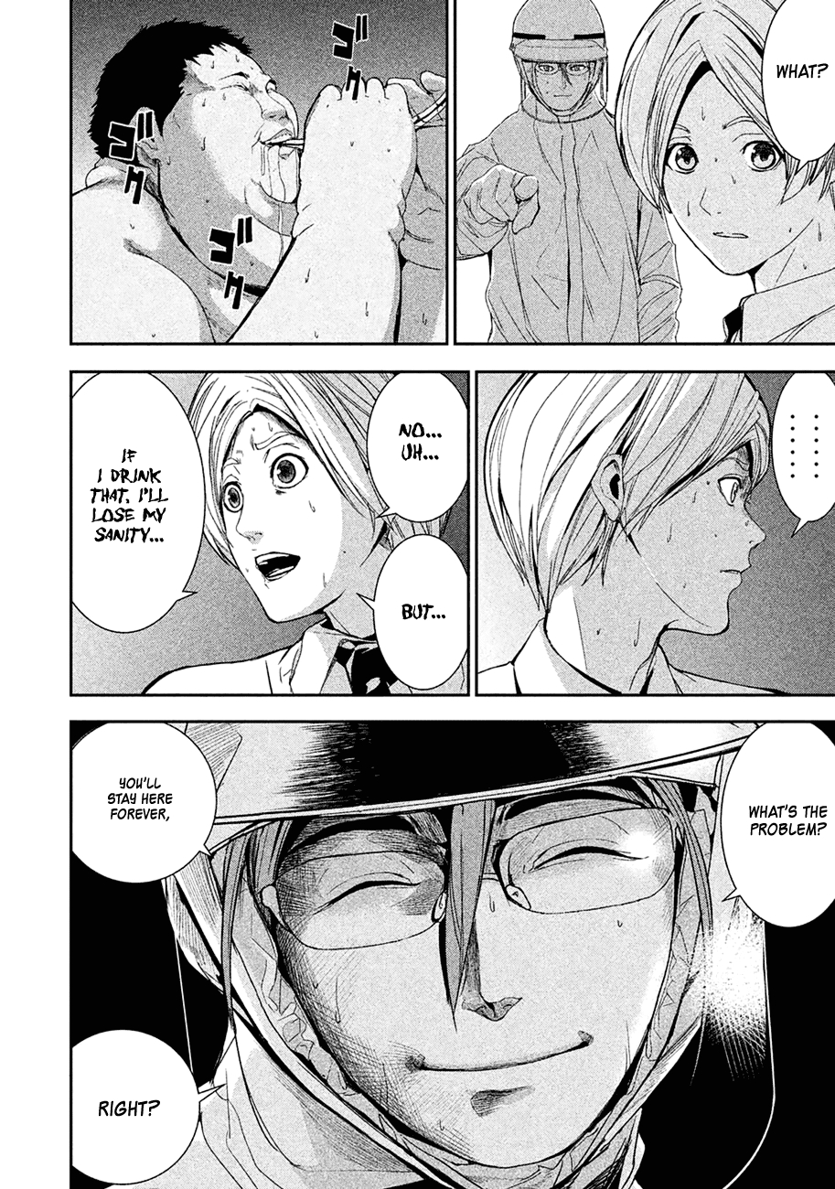 Starving Anonymous Chapter 3 - Page 7