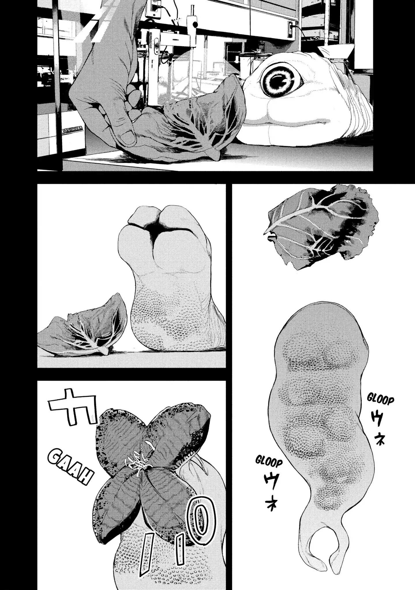 Starving Anonymous Chapter 30 - Page 6