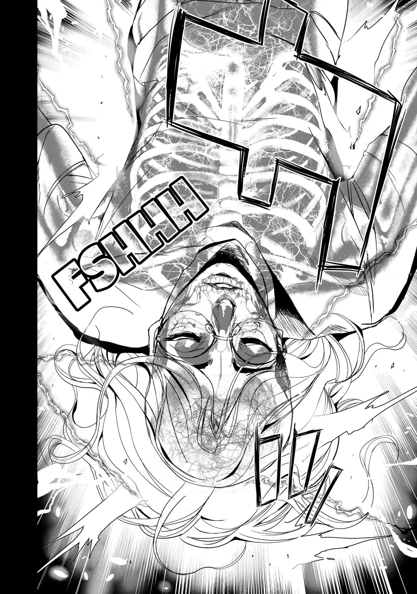 Starving Anonymous Chapter 31 - Page 17