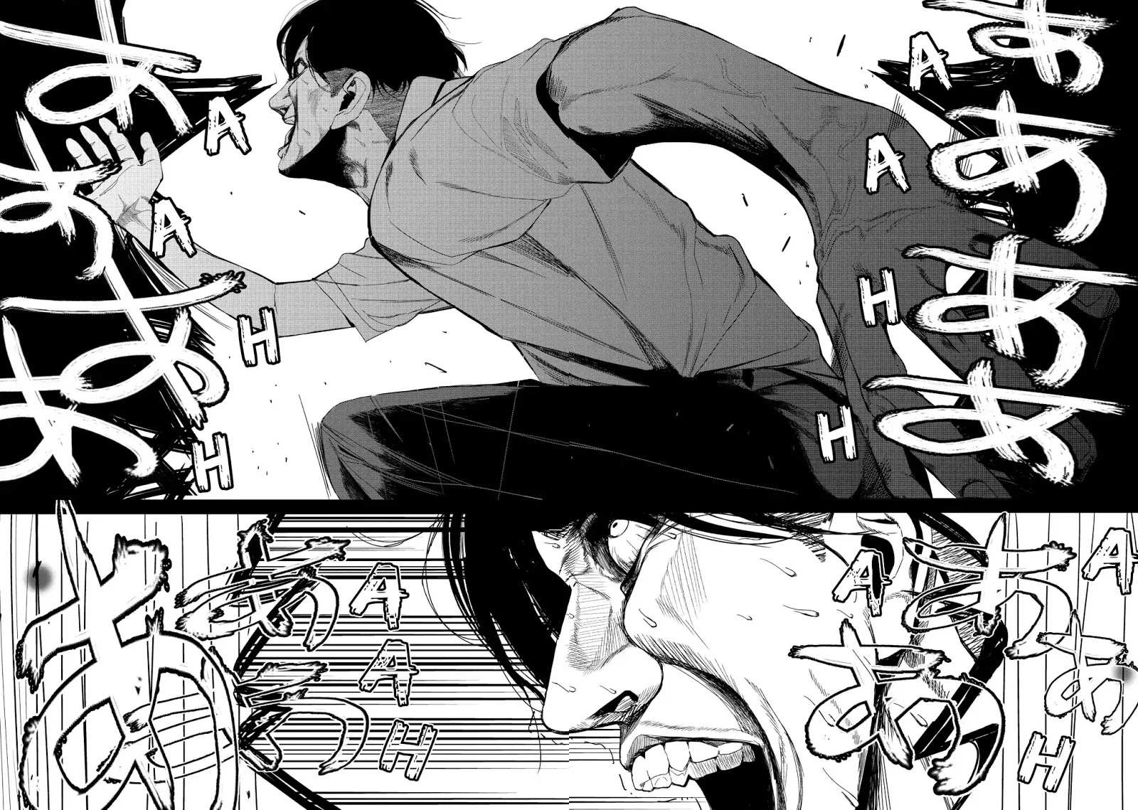 Starving Anonymous Chapter 33 - Page 5