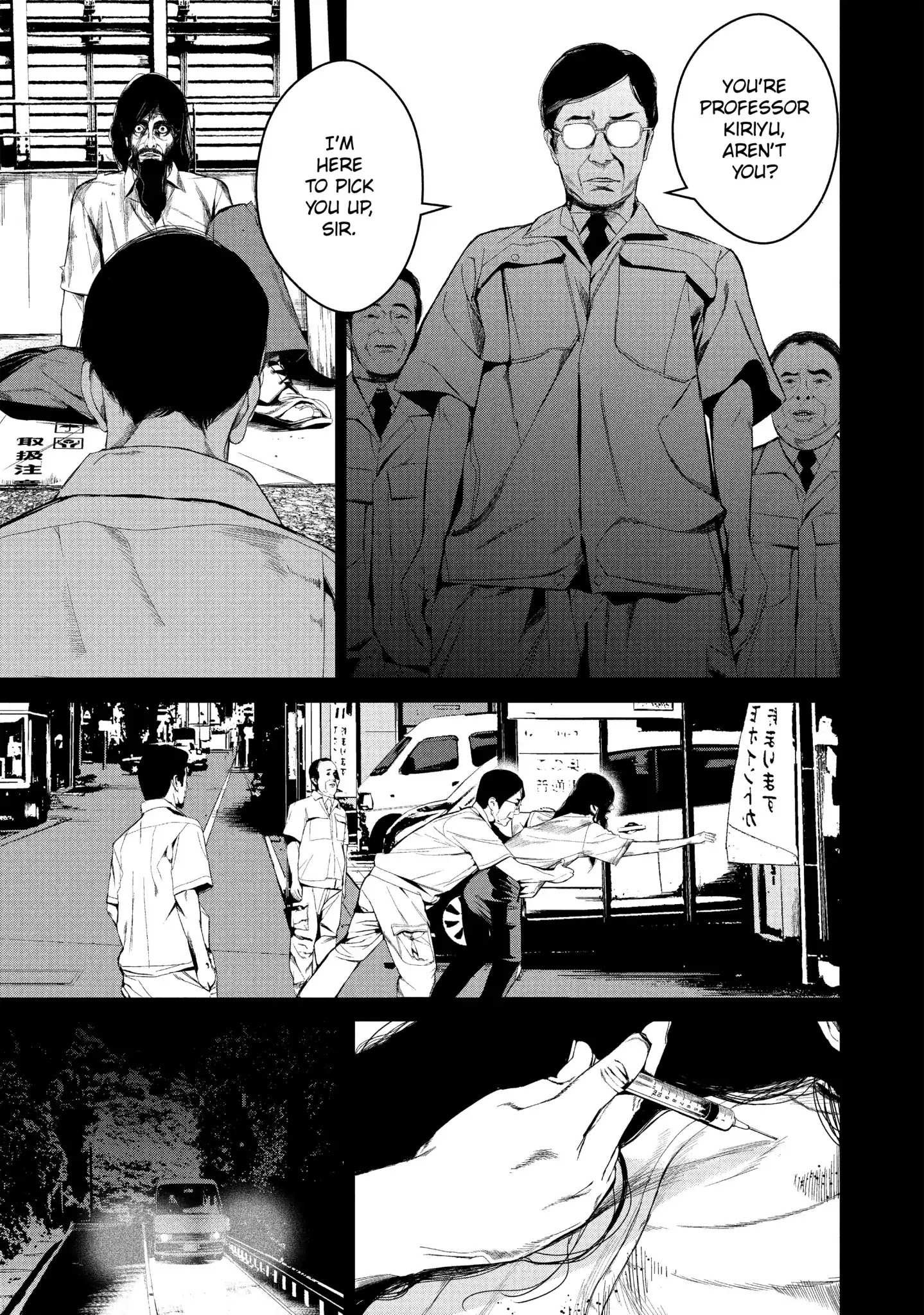 Starving Anonymous Chapter 33 - Page 9