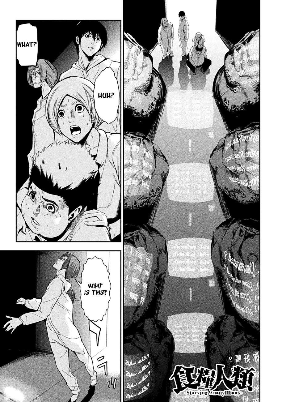 Starving Anonymous Chapter 4 - Page 32