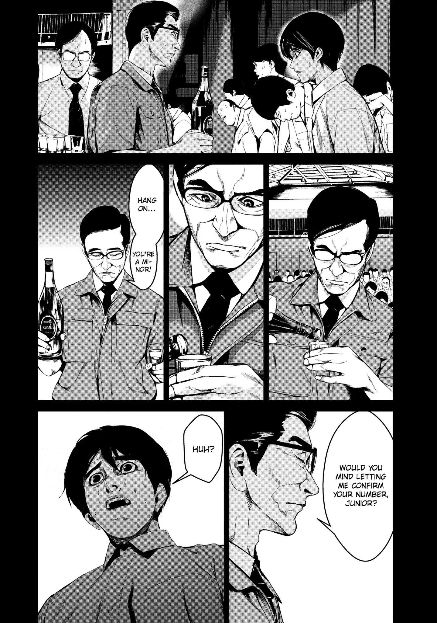 Starving Anonymous Chapter 41 - Page 12