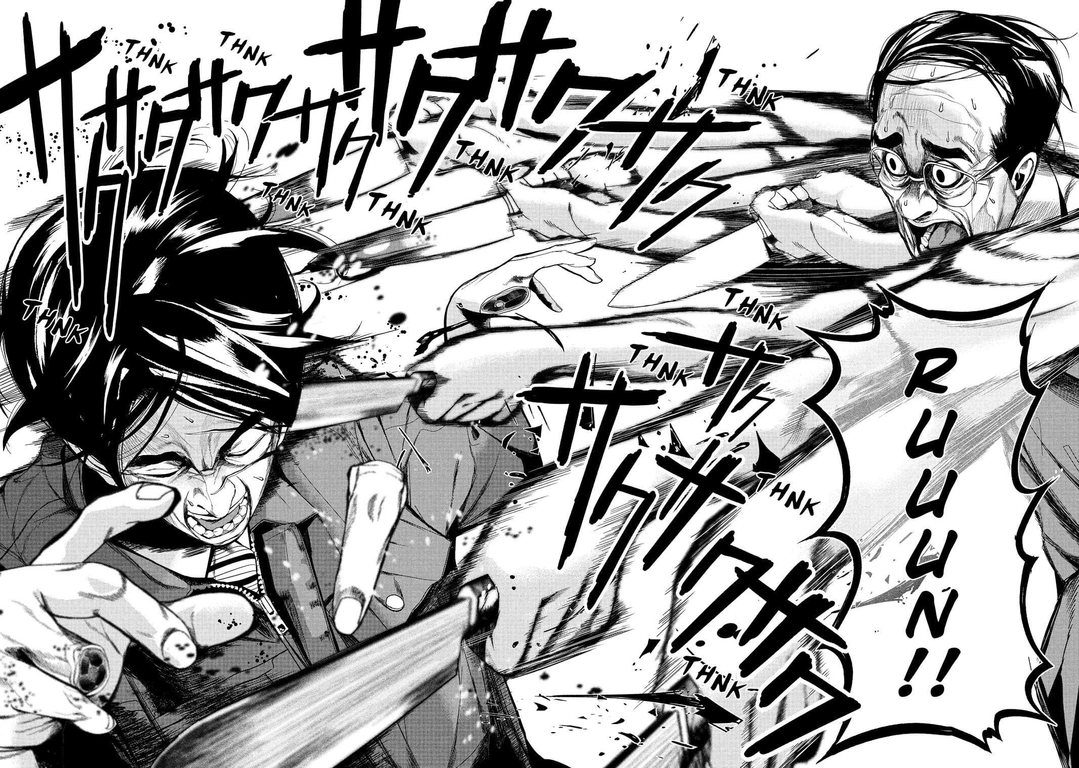 Starving Anonymous Chapter 44 - Page 7