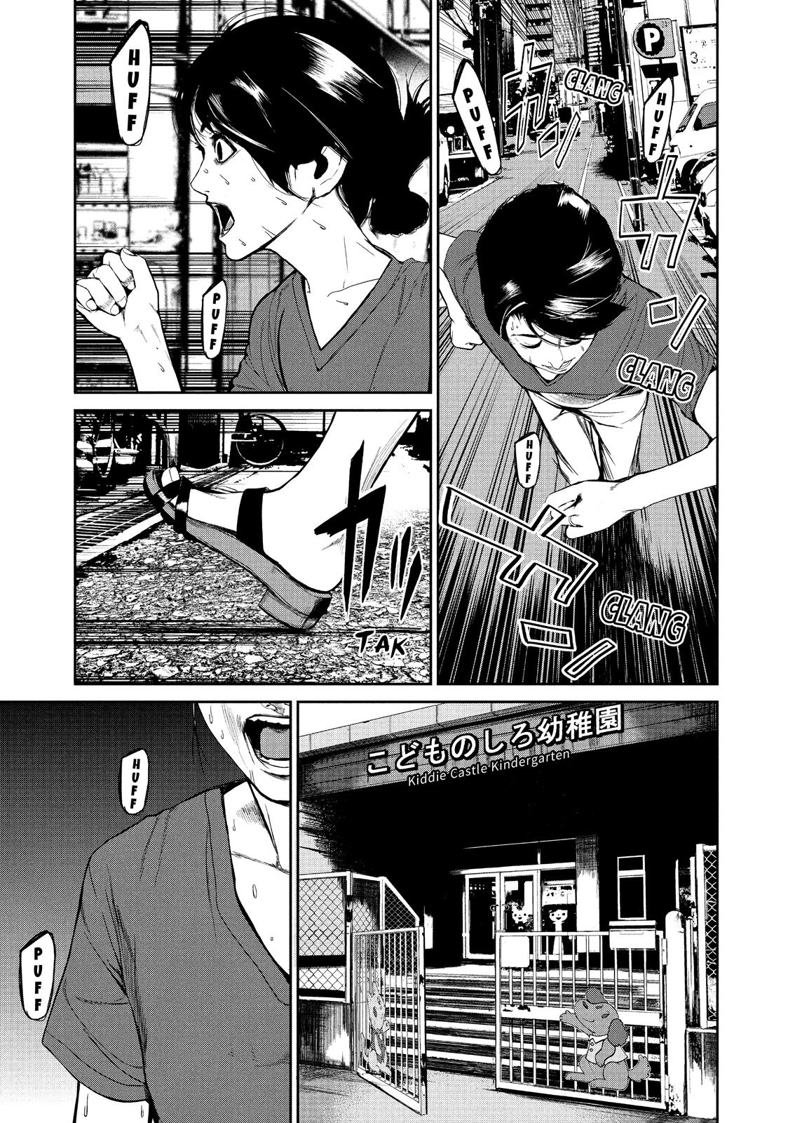 Starving Anonymous Chapter 46 - Page 7