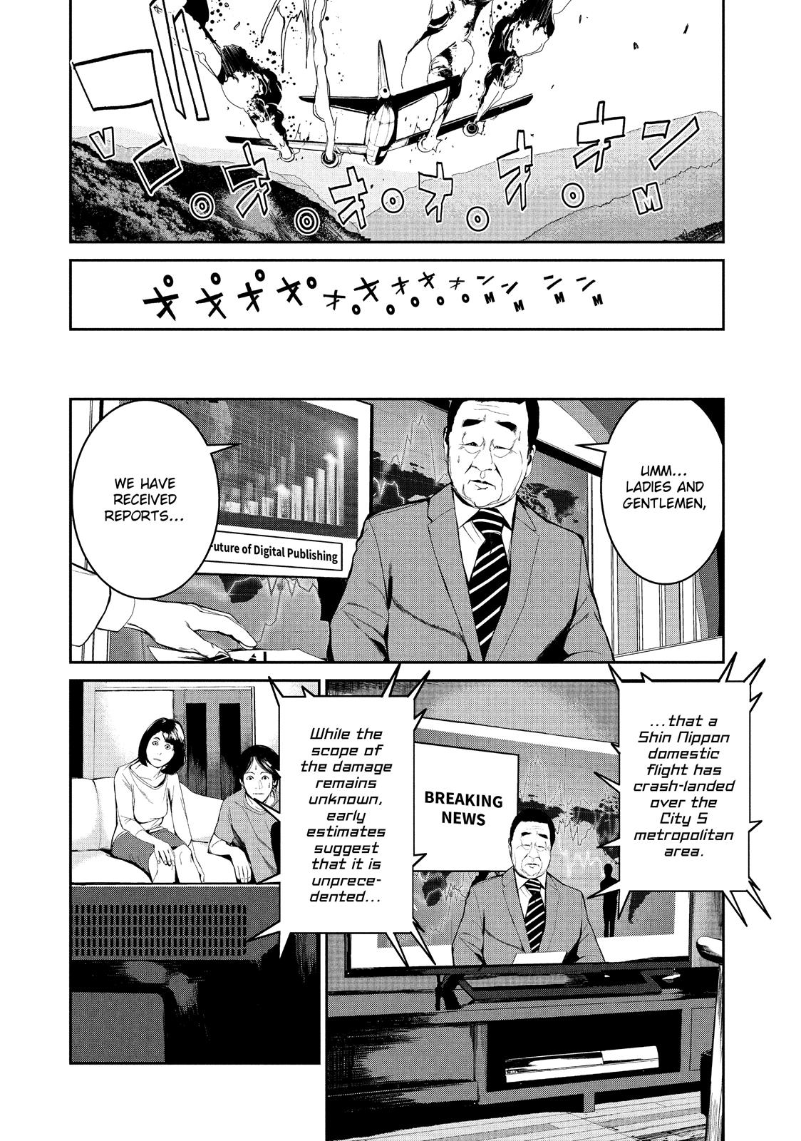 Starving Anonymous Chapter 47 - Page 3