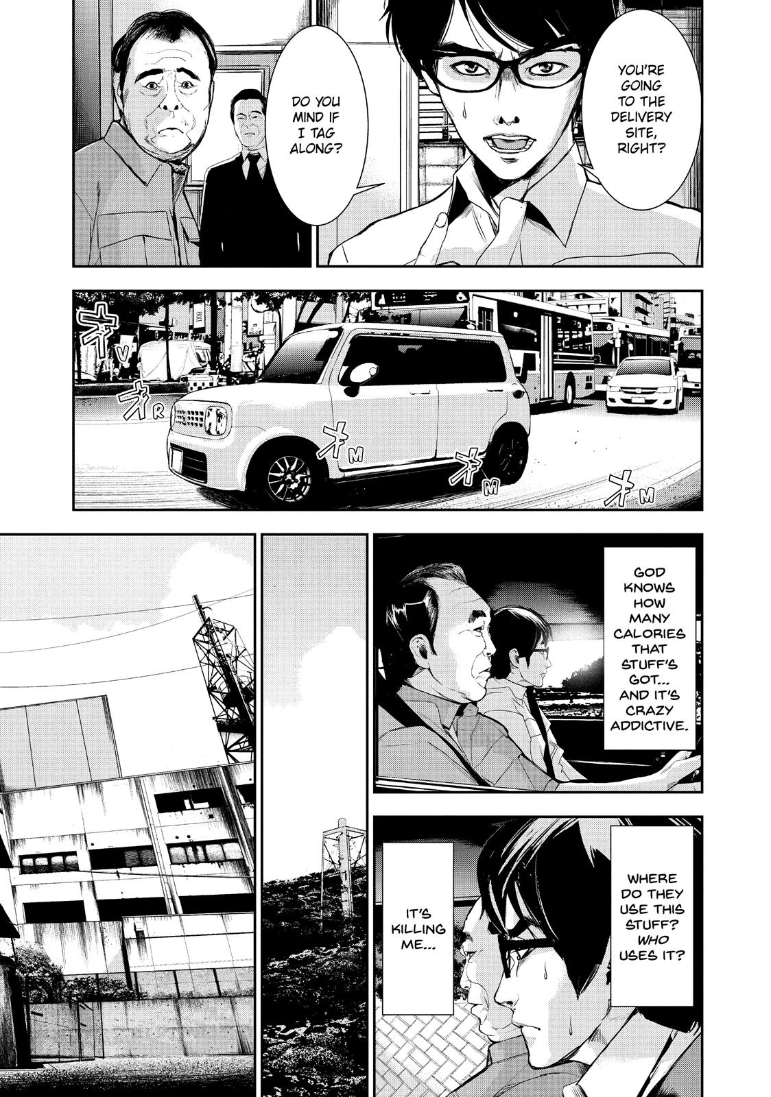 Starving Anonymous Chapter 52.5 - Page 15