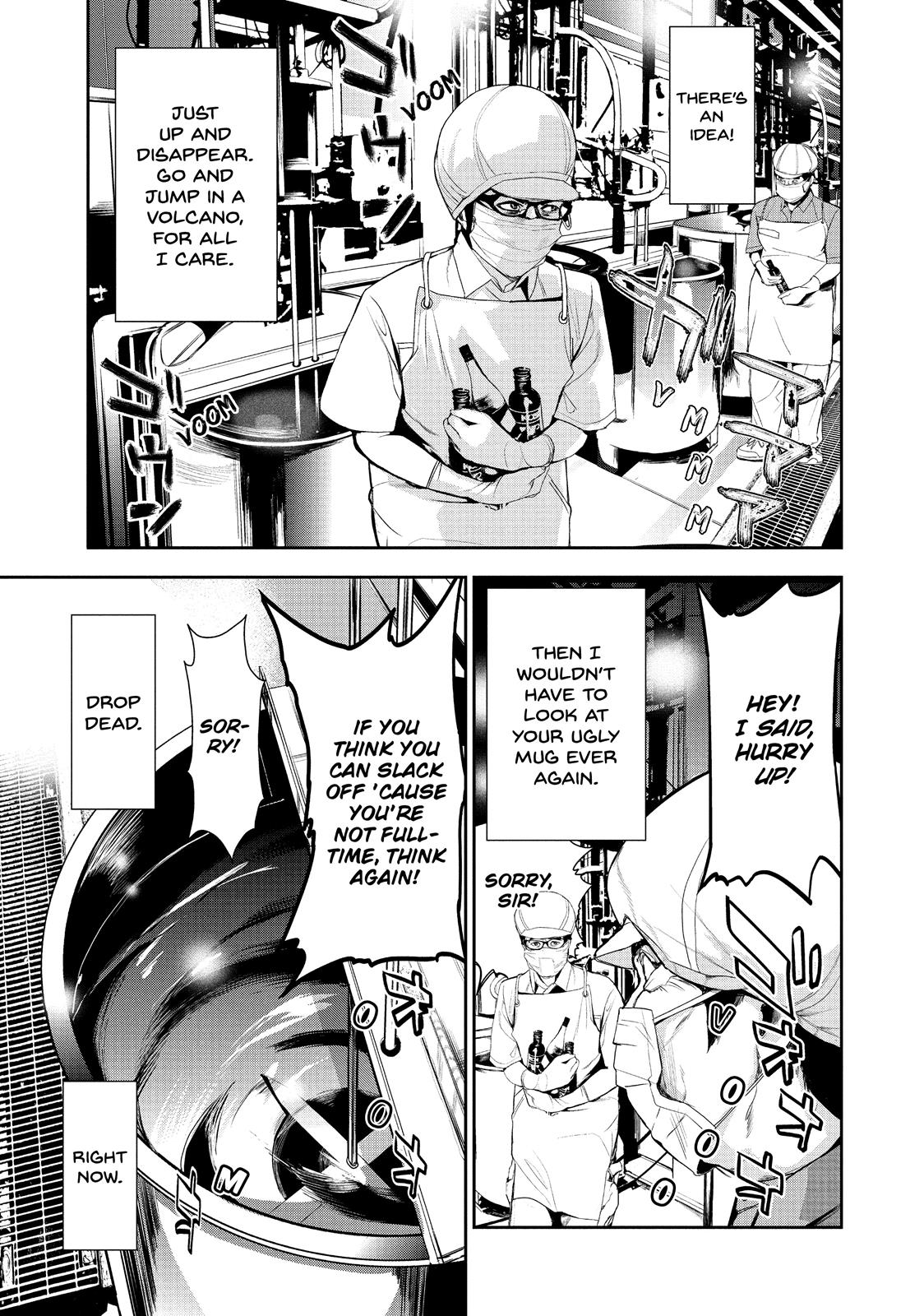 Starving Anonymous Chapter 52.5 - Page 3