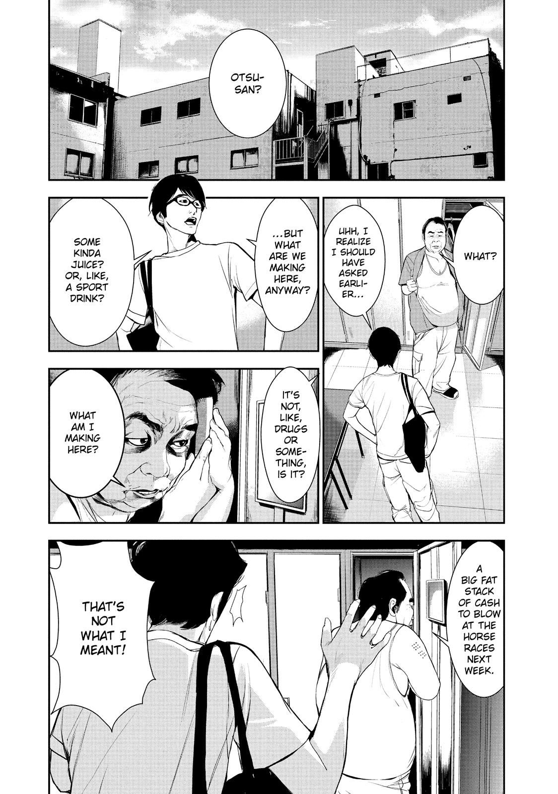 Starving Anonymous Chapter 52.5 - Page 4