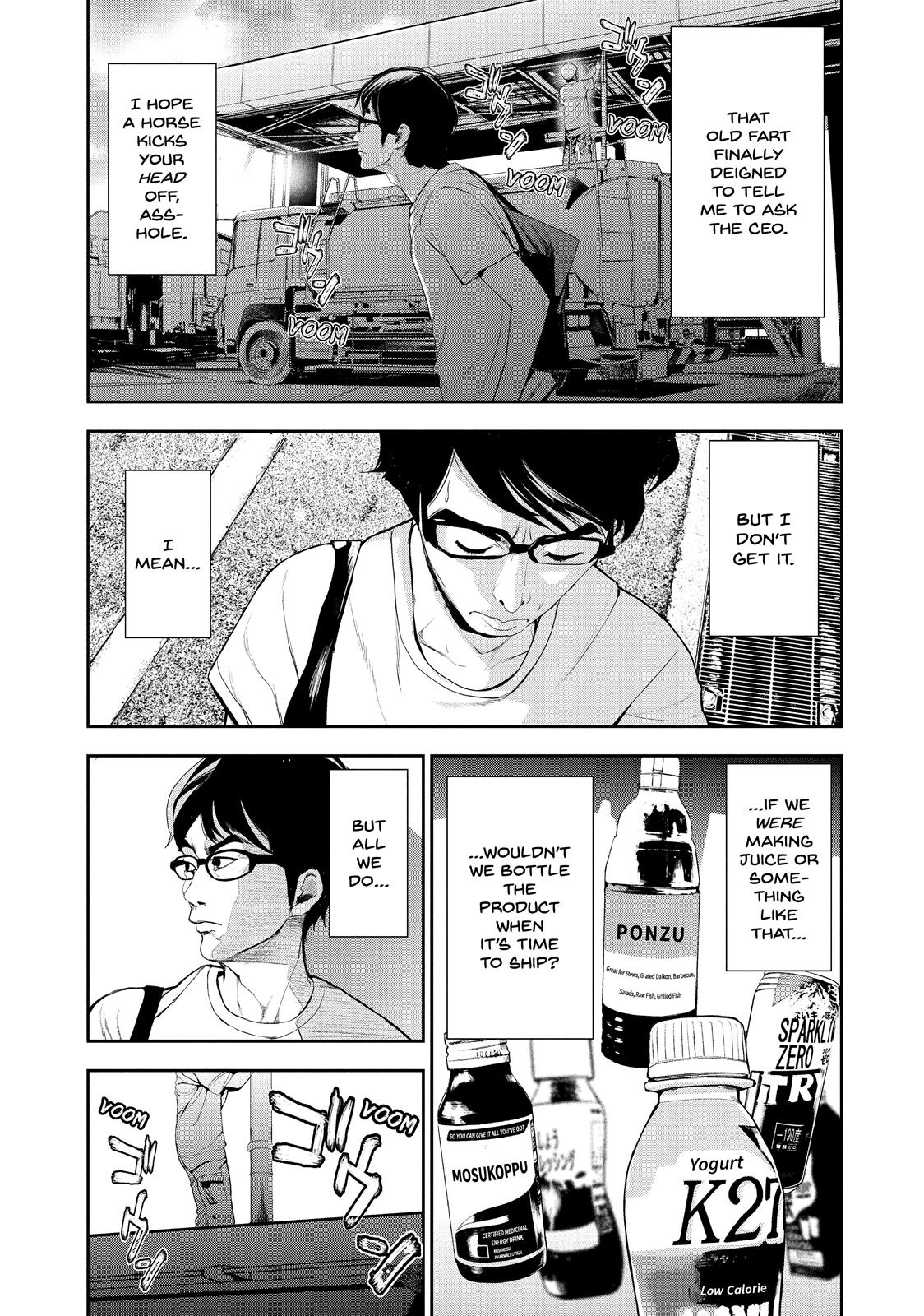 Starving Anonymous Chapter 52.5 - Page 5