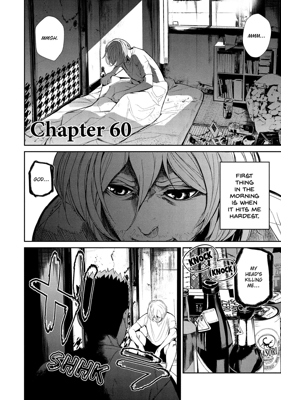 Starving Anonymous Chapter 60 - Page 2