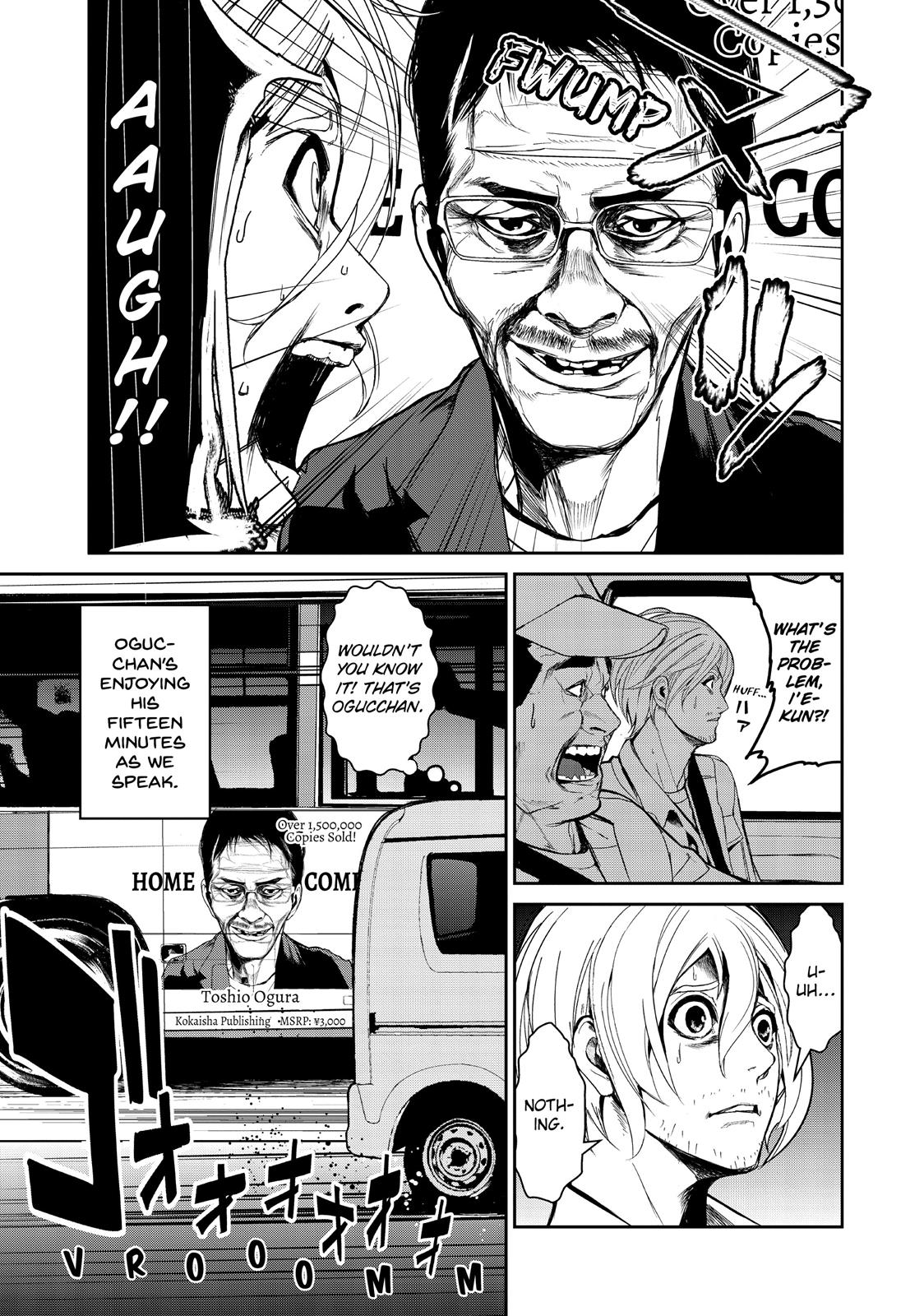 Starving Anonymous Chapter 60 - Page 6