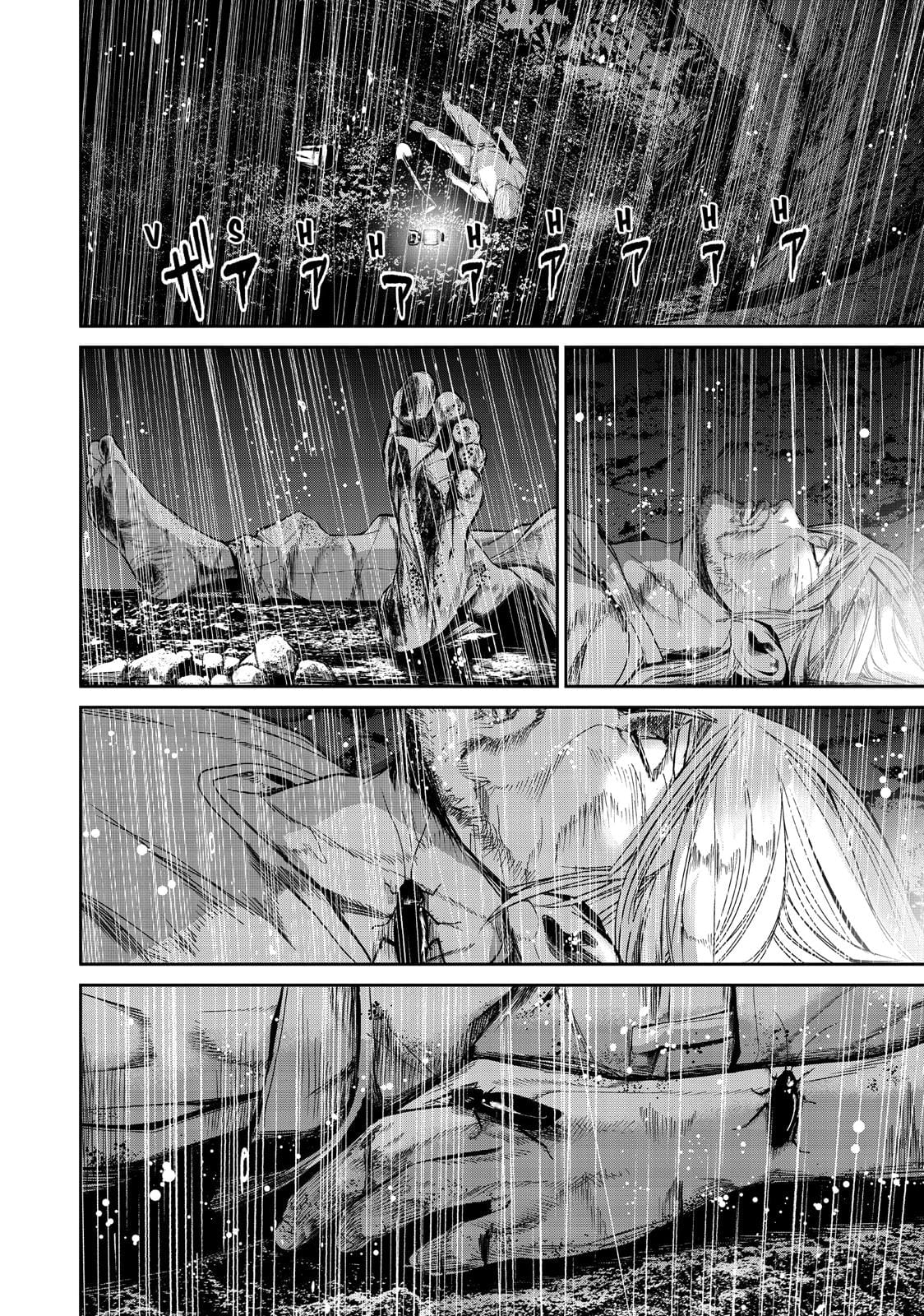 Starving Anonymous Chapter 61 - Page 15