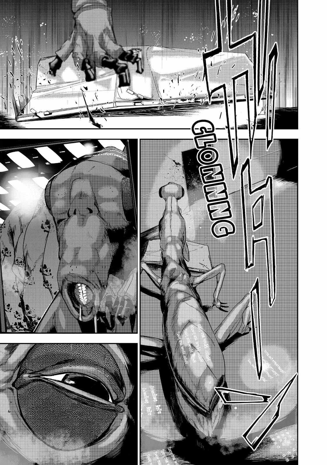 Starving Anonymous Chapter 7 - Page 1