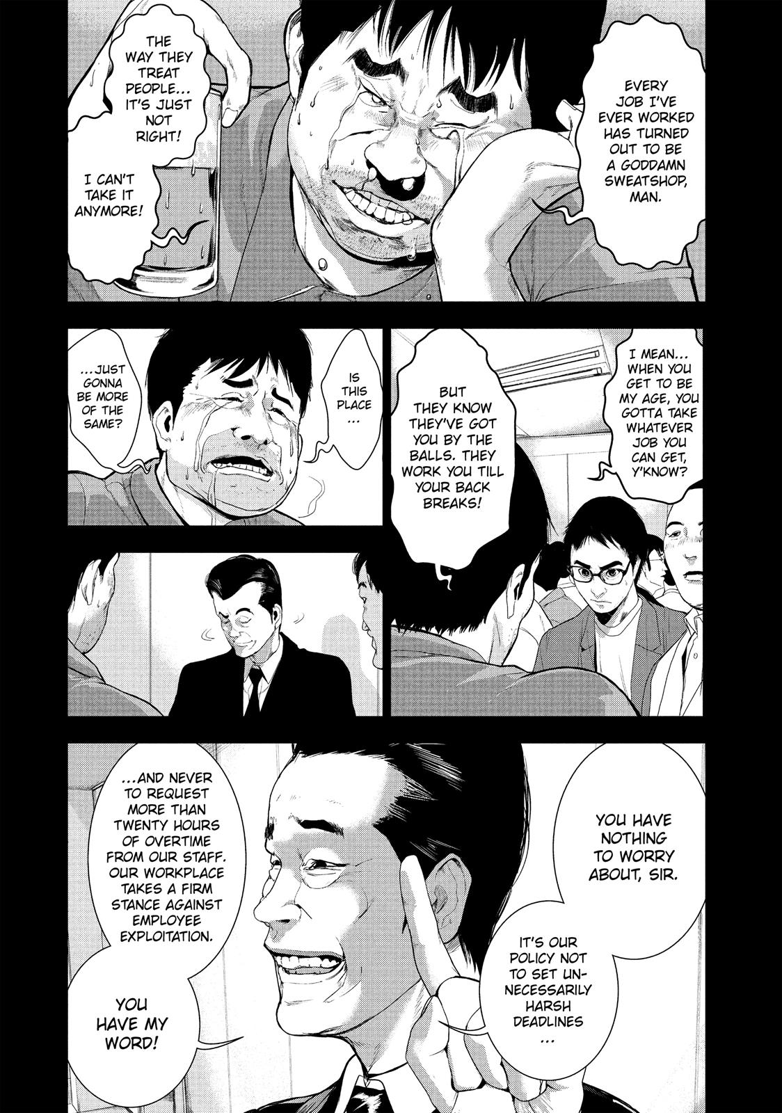 Starving Anonymous Chapter 8 - Page 7