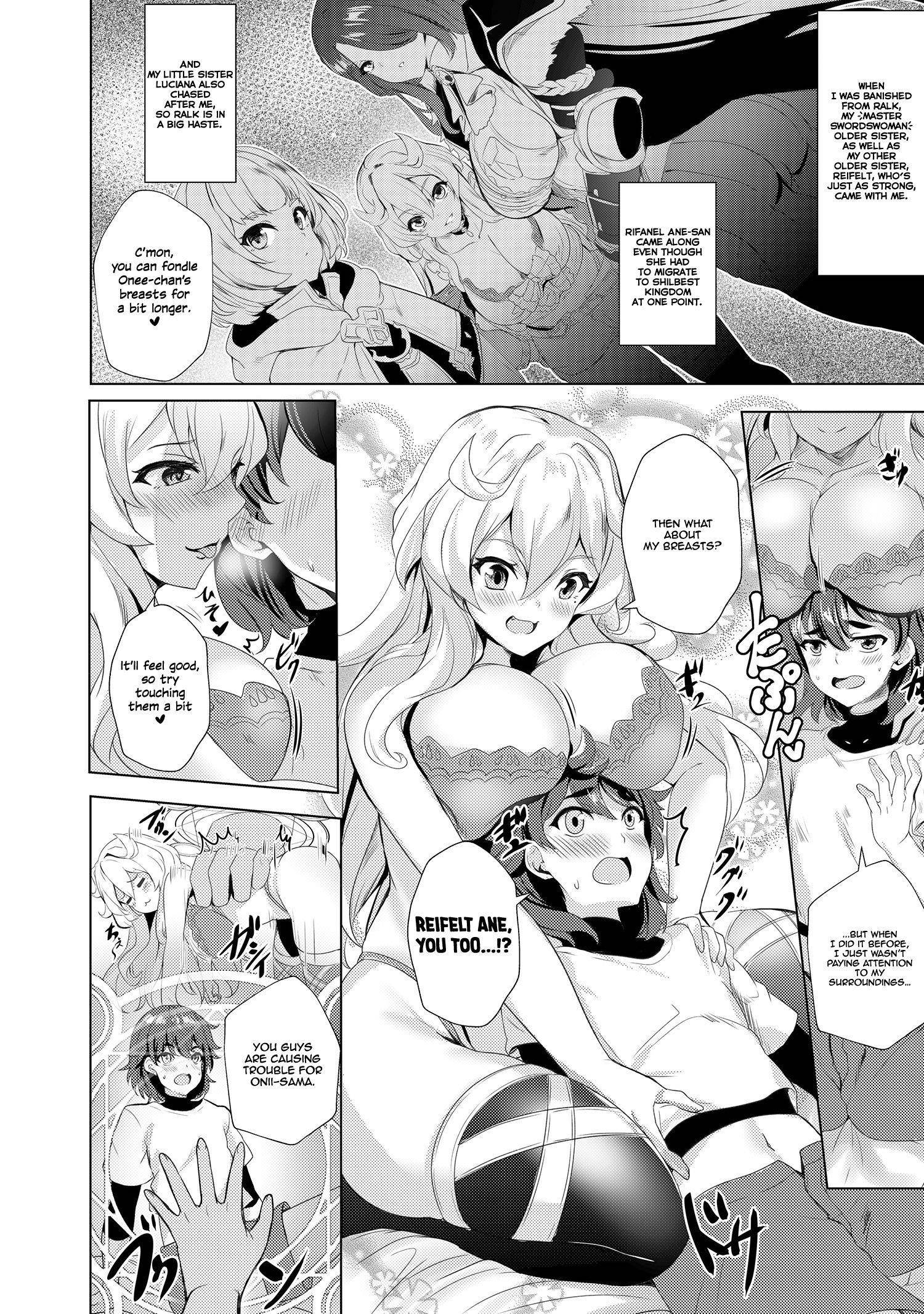 My Older Sister Is a Sword Saint and My Younger Sister Is a Sage Chapter 0 - Page 4