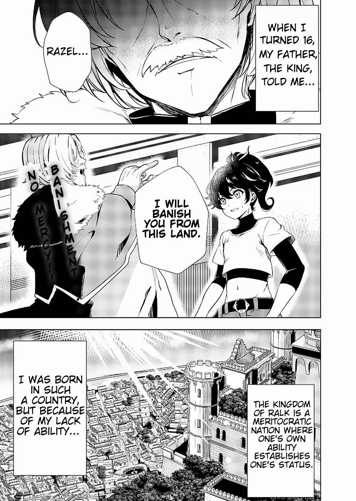 My Older Sister Is a Sword Saint and My Younger Sister Is a Sage Chapter 1 - Page 1