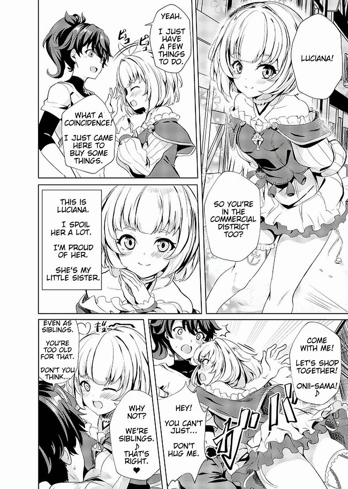 My Older Sister Is a Sword Saint and My Younger Sister Is a Sage Chapter 1 - Page 11