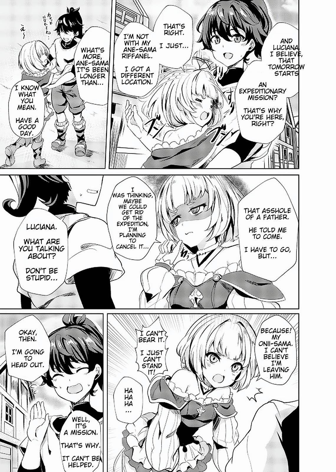 My Older Sister Is a Sword Saint and My Younger Sister Is a Sage Chapter 1 - Page 12