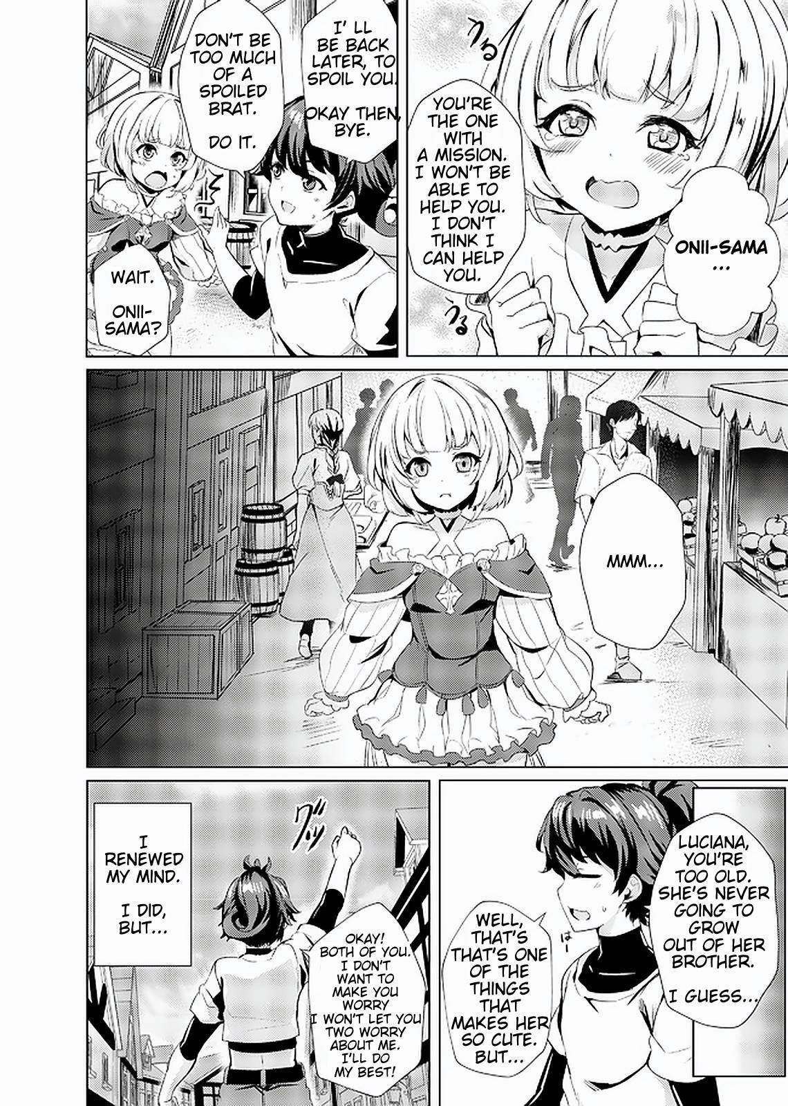 My Older Sister Is a Sword Saint and My Younger Sister Is a Sage Chapter 1 - Page 13