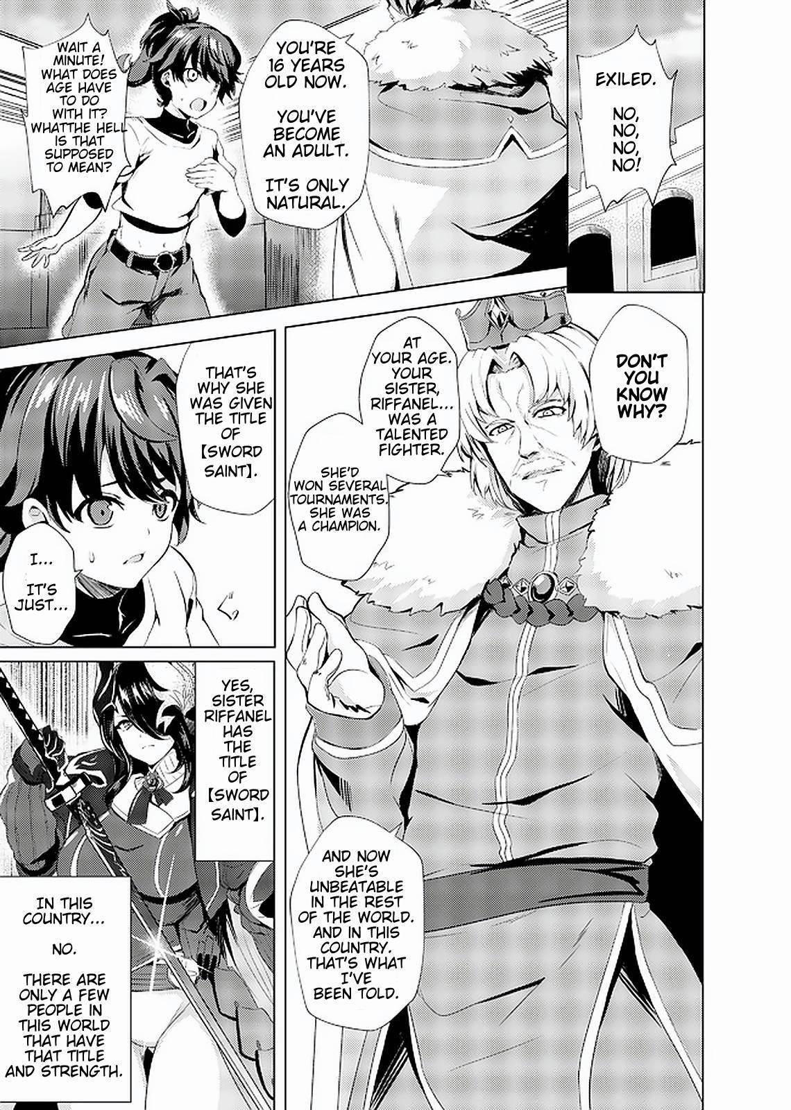 My Older Sister Is a Sword Saint and My Younger Sister Is a Sage Chapter 1 - Page 14