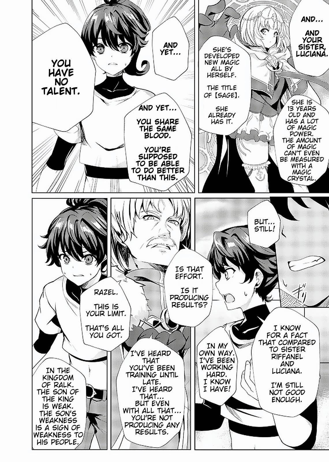 My Older Sister Is a Sword Saint and My Younger Sister Is a Sage Chapter 1 - Page 15