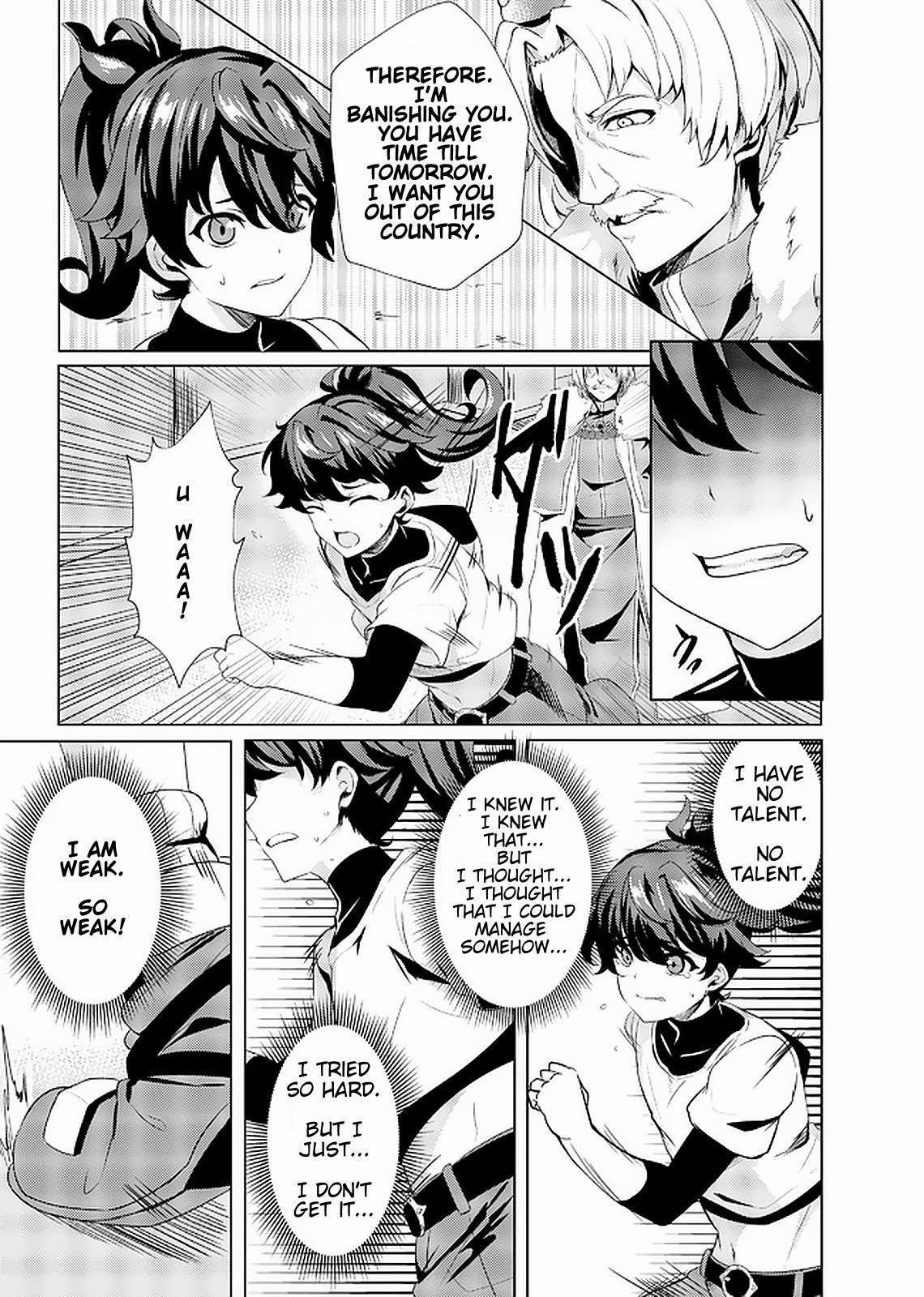 My Older Sister Is a Sword Saint and My Younger Sister Is a Sage Chapter 1 - Page 16