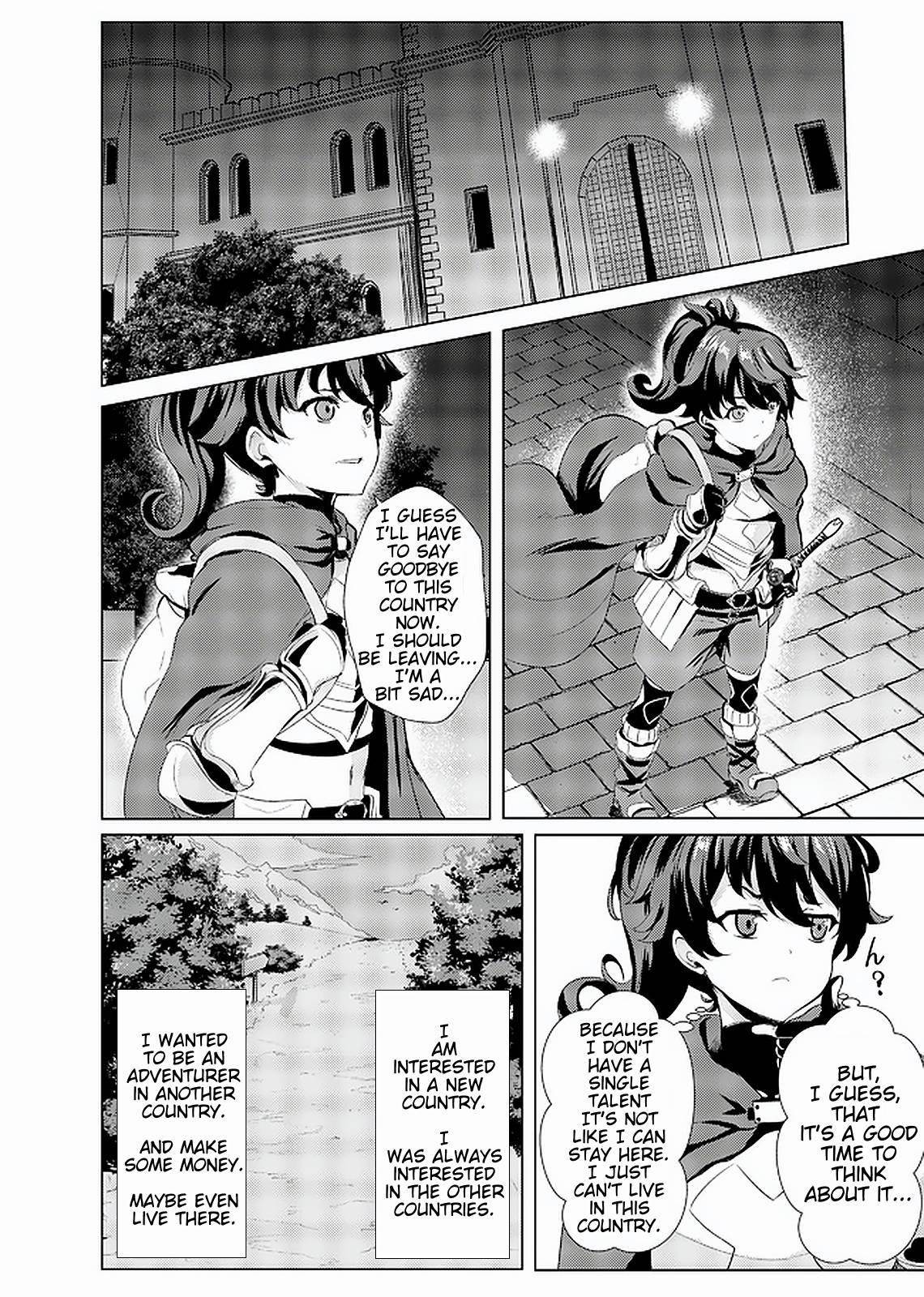 My Older Sister Is a Sword Saint and My Younger Sister Is a Sage Chapter 1 - Page 17