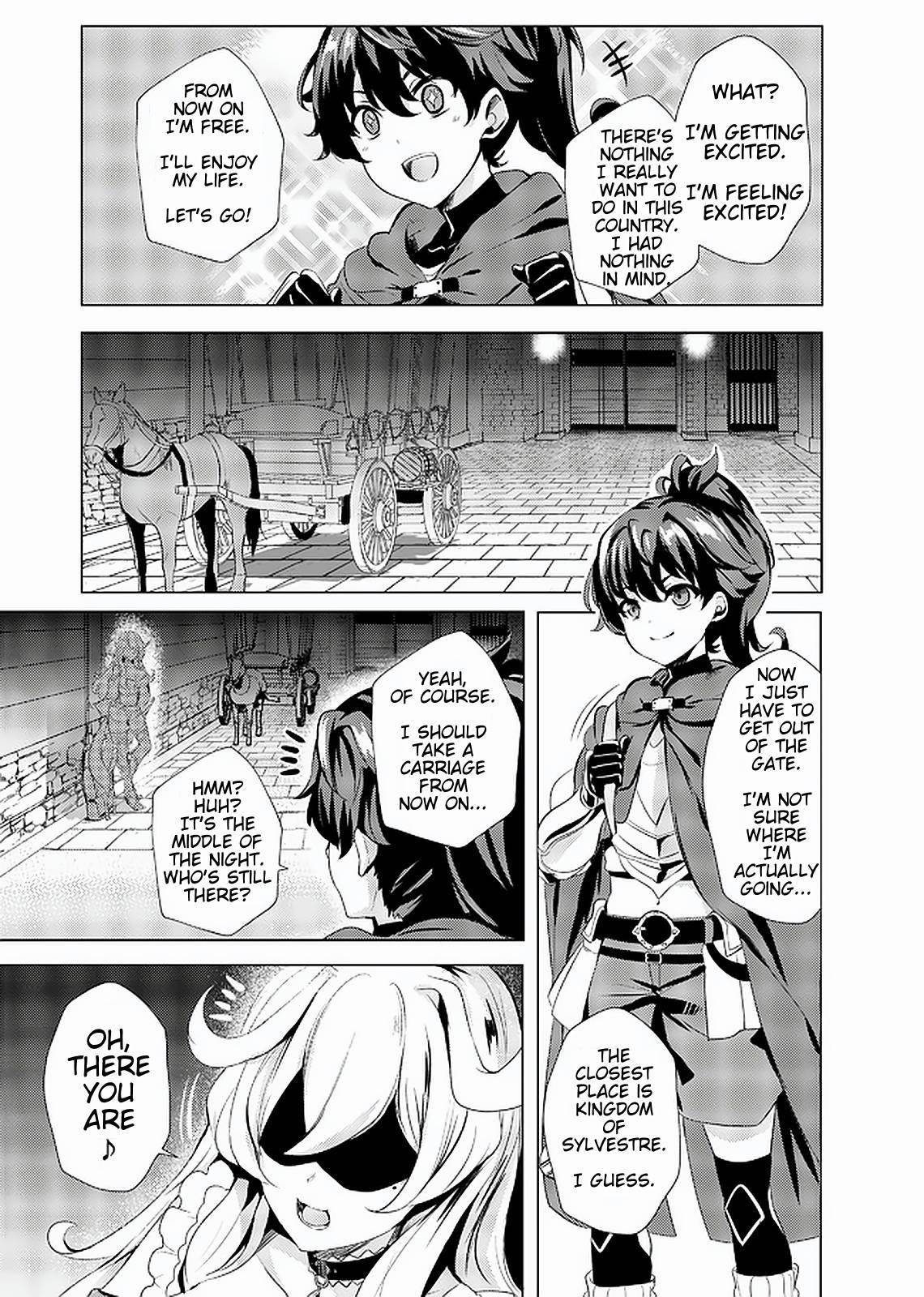 My Older Sister Is a Sword Saint and My Younger Sister Is a Sage Chapter 1 - Page 18