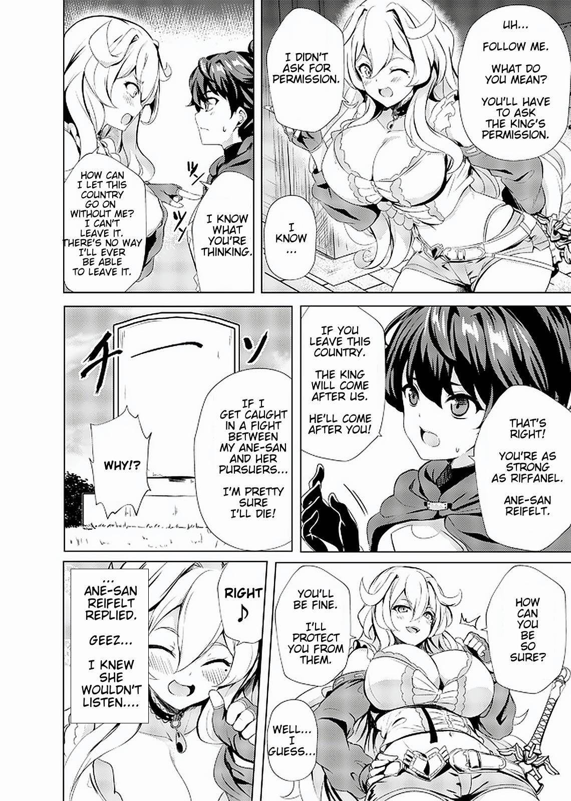 My Older Sister Is a Sword Saint and My Younger Sister Is a Sage Chapter 1 - Page 21