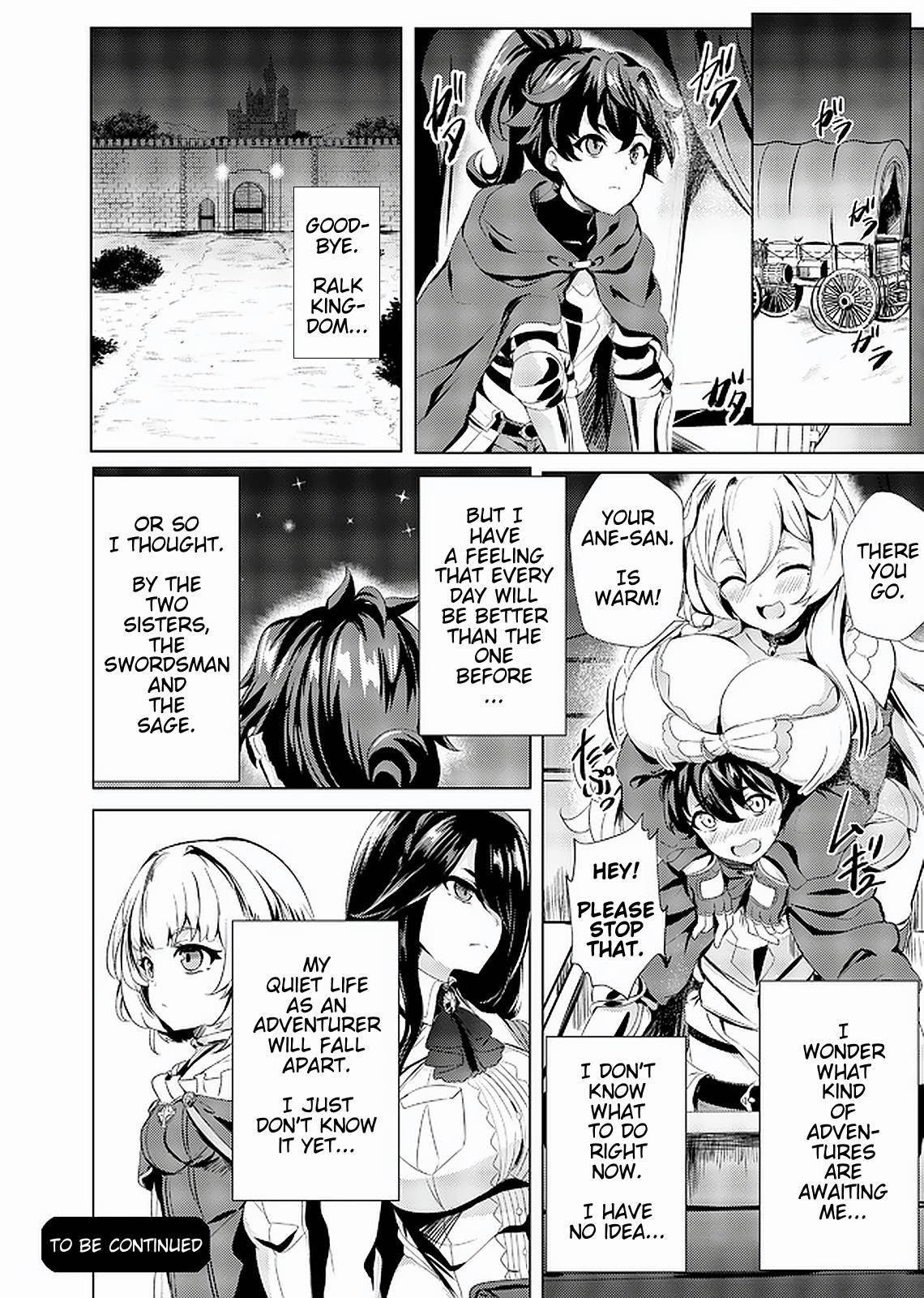 My Older Sister Is a Sword Saint and My Younger Sister Is a Sage Chapter 1 - Page 23