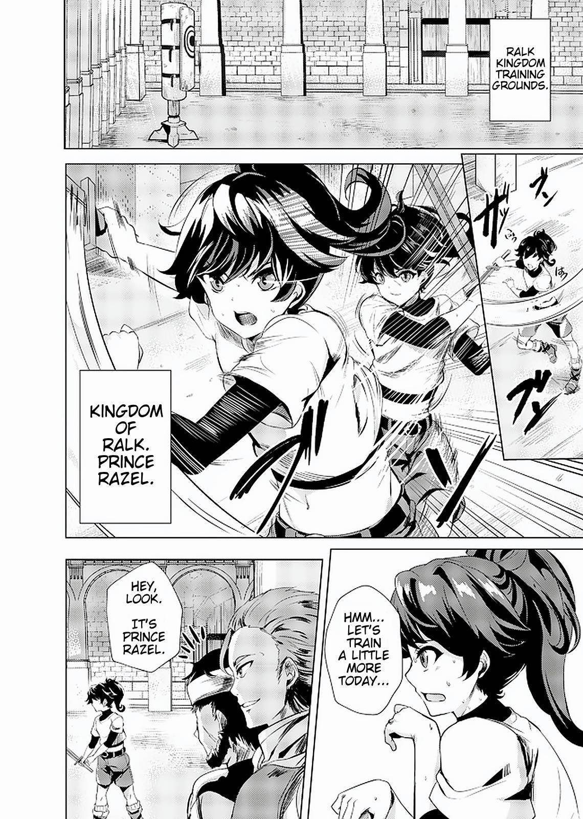 My Older Sister Is a Sword Saint and My Younger Sister Is a Sage Chapter 1 - Page 3