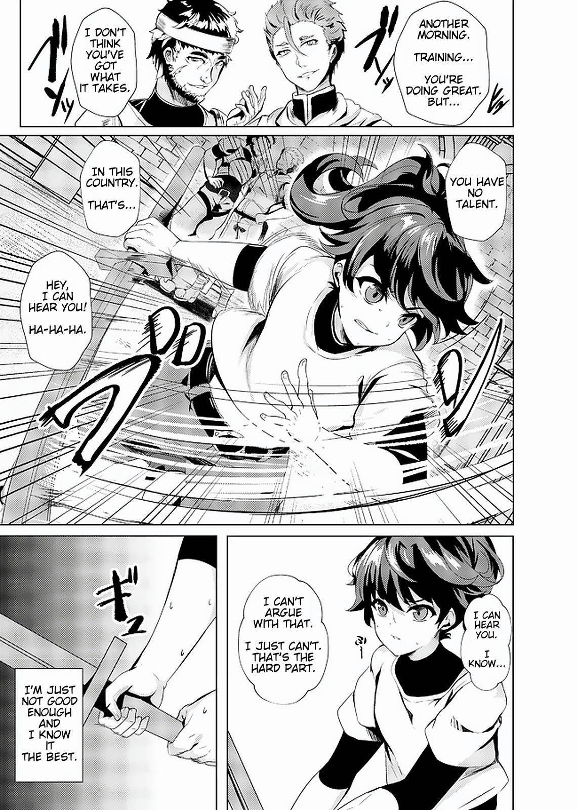 My Older Sister Is a Sword Saint and My Younger Sister Is a Sage Chapter 1 - Page 4